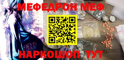 первитин Свободный