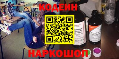 ALPHA PVP Бугуруслан