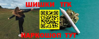 кокаин VHQ Бузулук