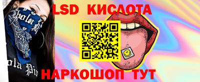 ALPHA PVP Бугуруслан
