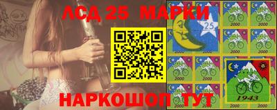 ALPHA PVP Бугуруслан
