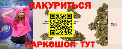 ALPHA PVP Бугуруслан