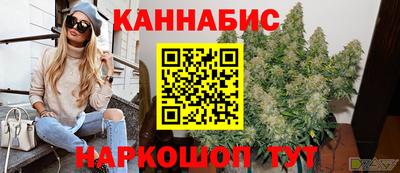 амфетамин Будённовск