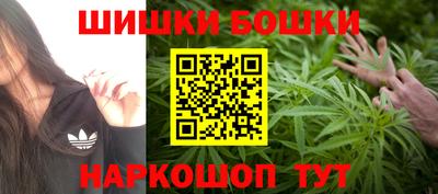 ALPHA PVP Бугуруслан