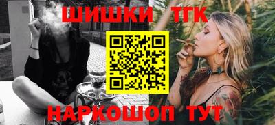 ALPHA PVP Бугуруслан