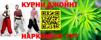 ALPHA PVP Бугуруслан