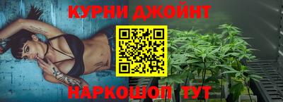 кокаин VHQ Бузулук