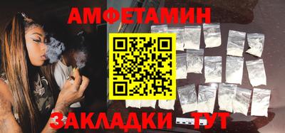 кокаин VHQ Бузулук