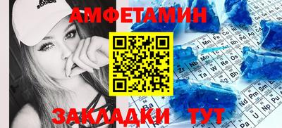 кокаин VHQ Бузулук