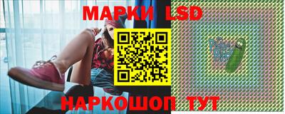 кокаин VHQ Бузулук