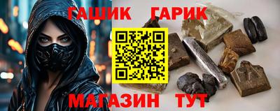 амфетамин Будённовск