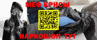 кокаин VHQ Бузулук
