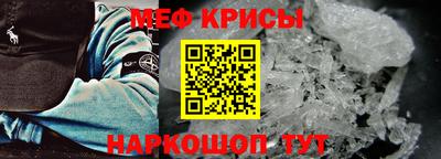 ALPHA PVP Бугуруслан